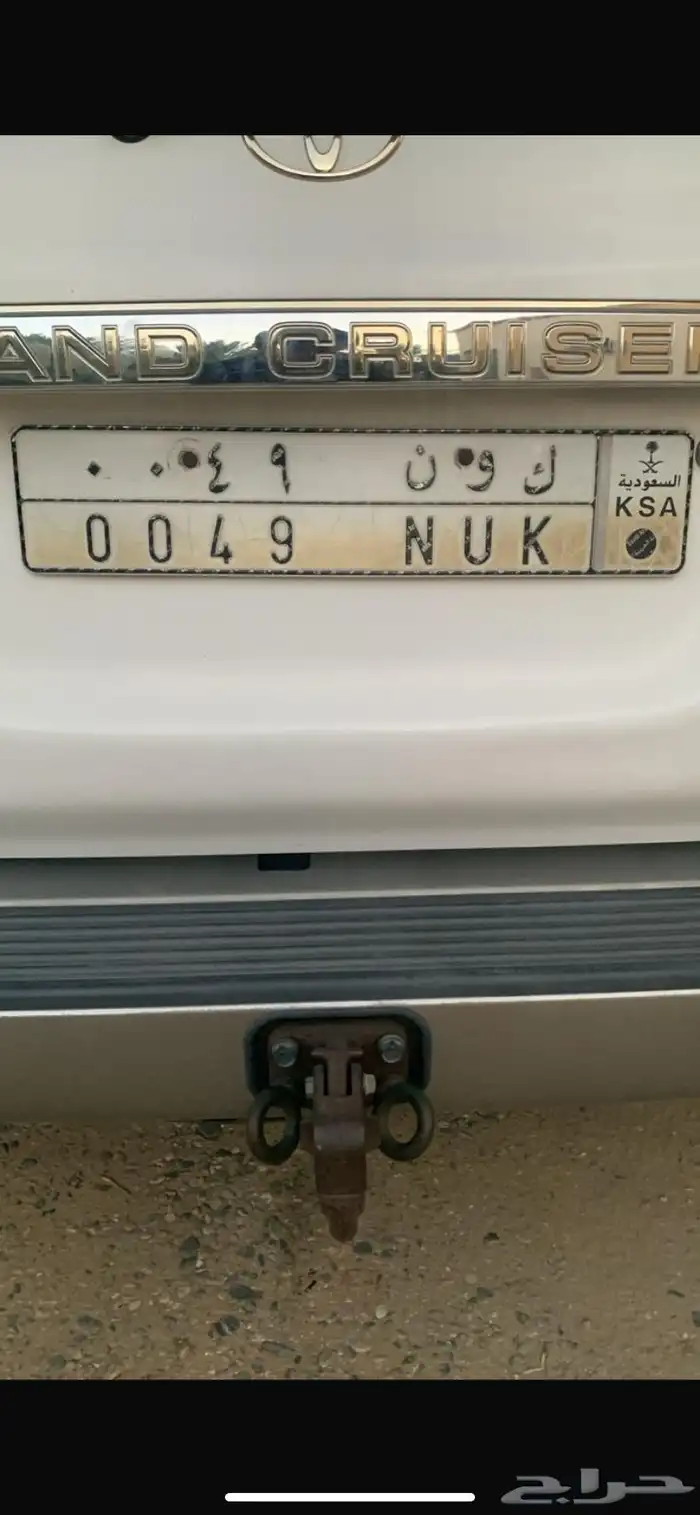 لوحه للبيع ك و ن 49 0