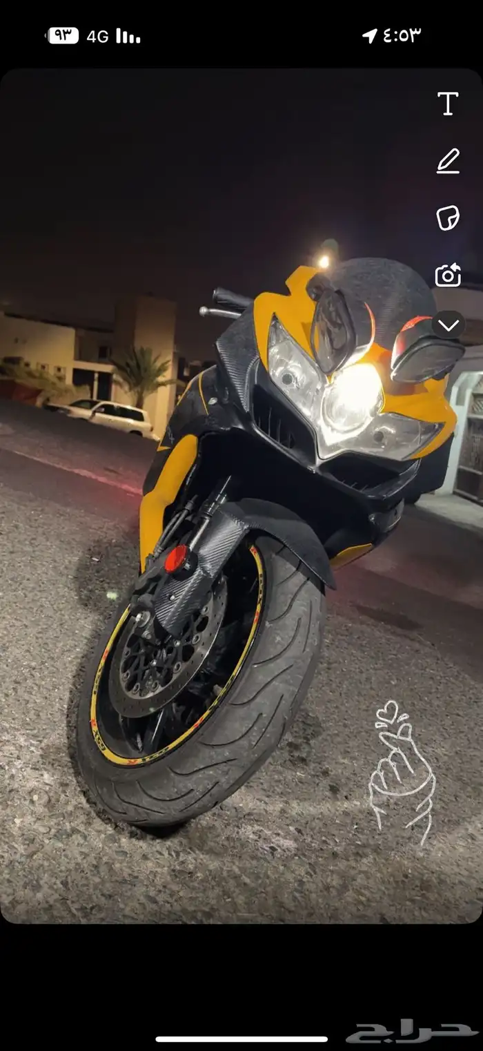 دباب سزوكي ريس 750 سعودي 0