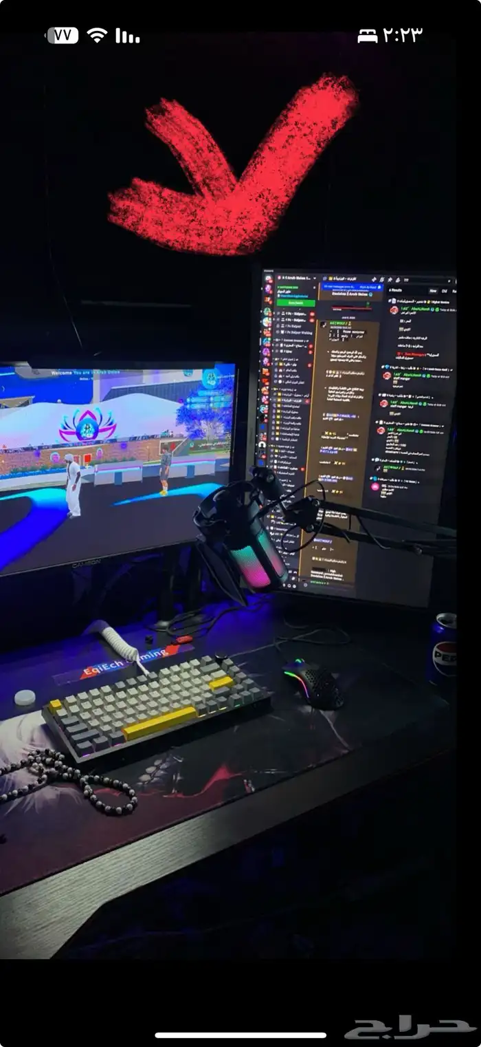 شاشه Gaming 1