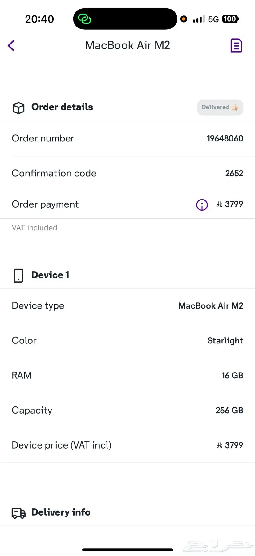 MacBook Air M2 3