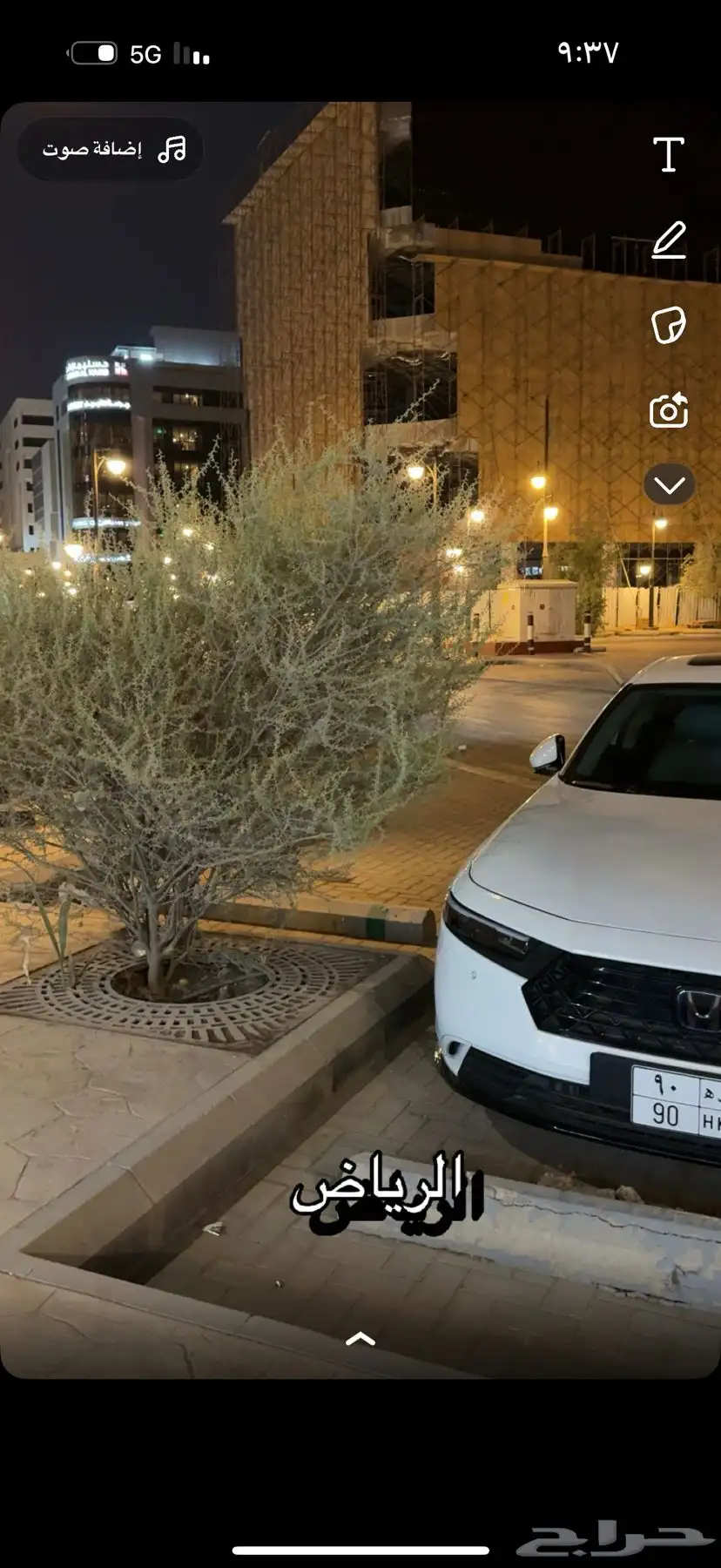 هوندا كورد هايبرد index
