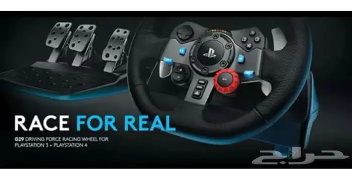 طاره هجولة تفحيط تشتغل على سوني3وسوني4 وتشتغل على Forza Ro 2