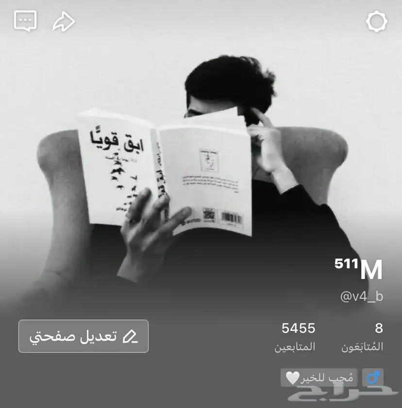 حساب جاكو 5k 0
