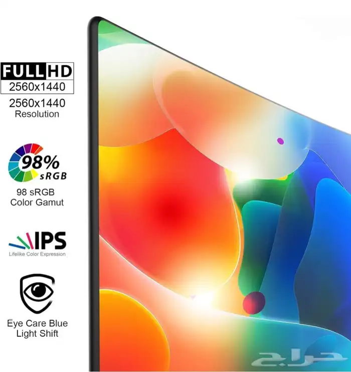 شاشة قيمنق 165hz 2k 1