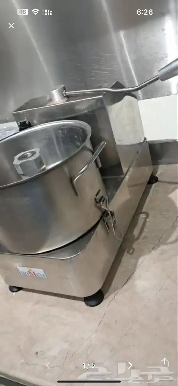 مكينة حمص اخت الجديدة 2
