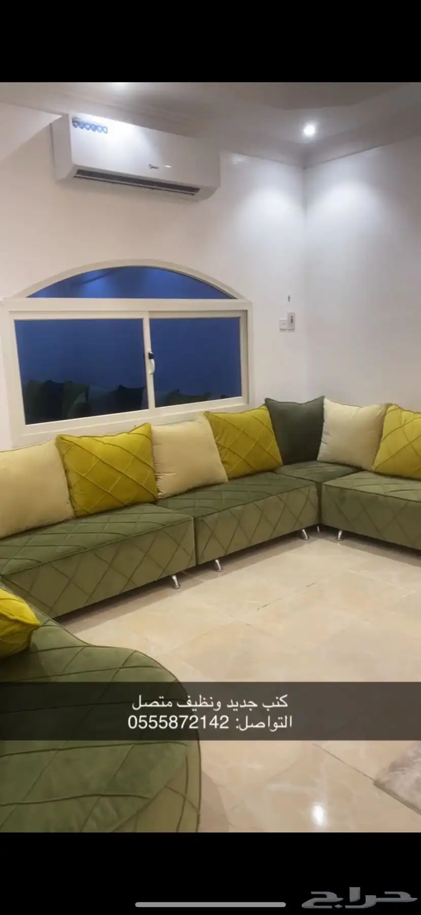 كنب جديد ونظيف ب 1200 وقابل للتفاوض 0
