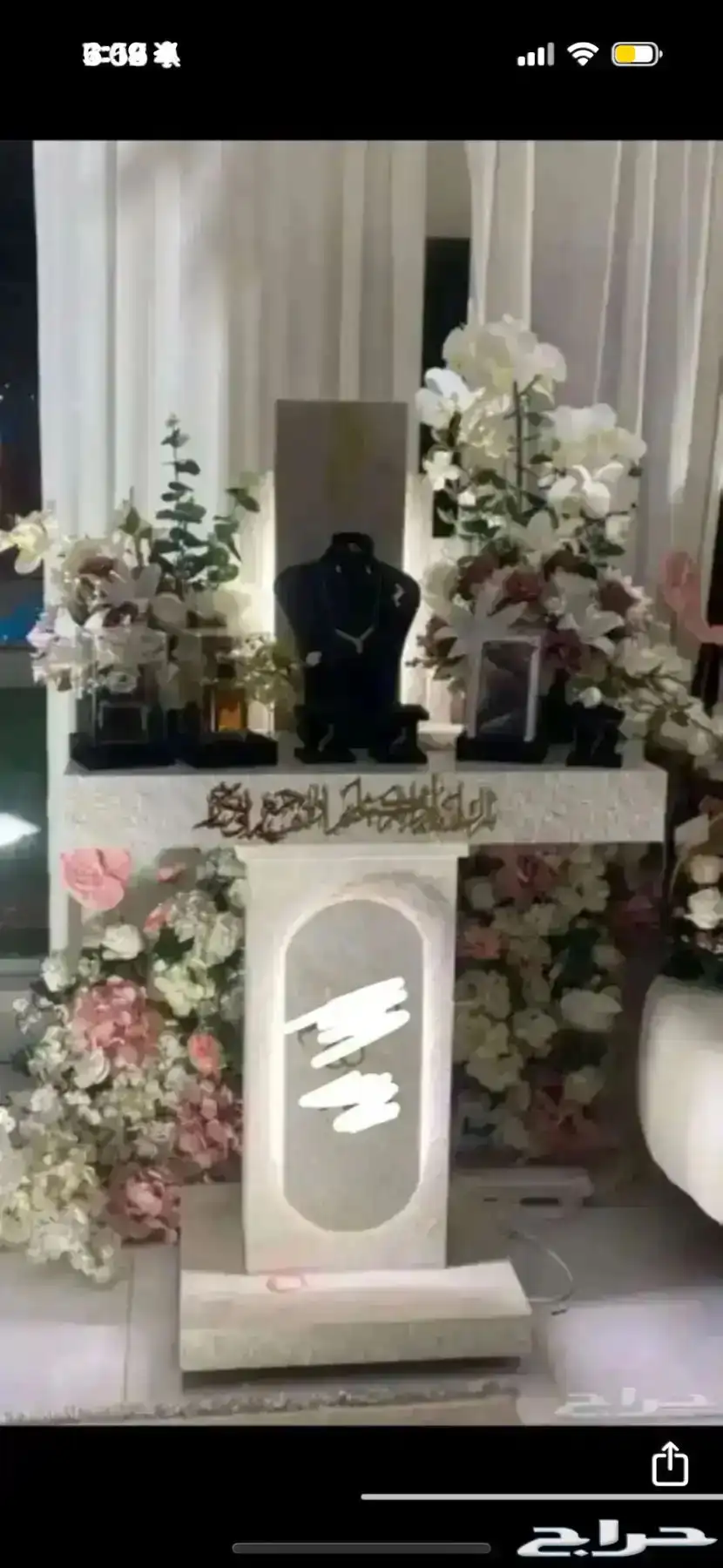 عربية ملكه index