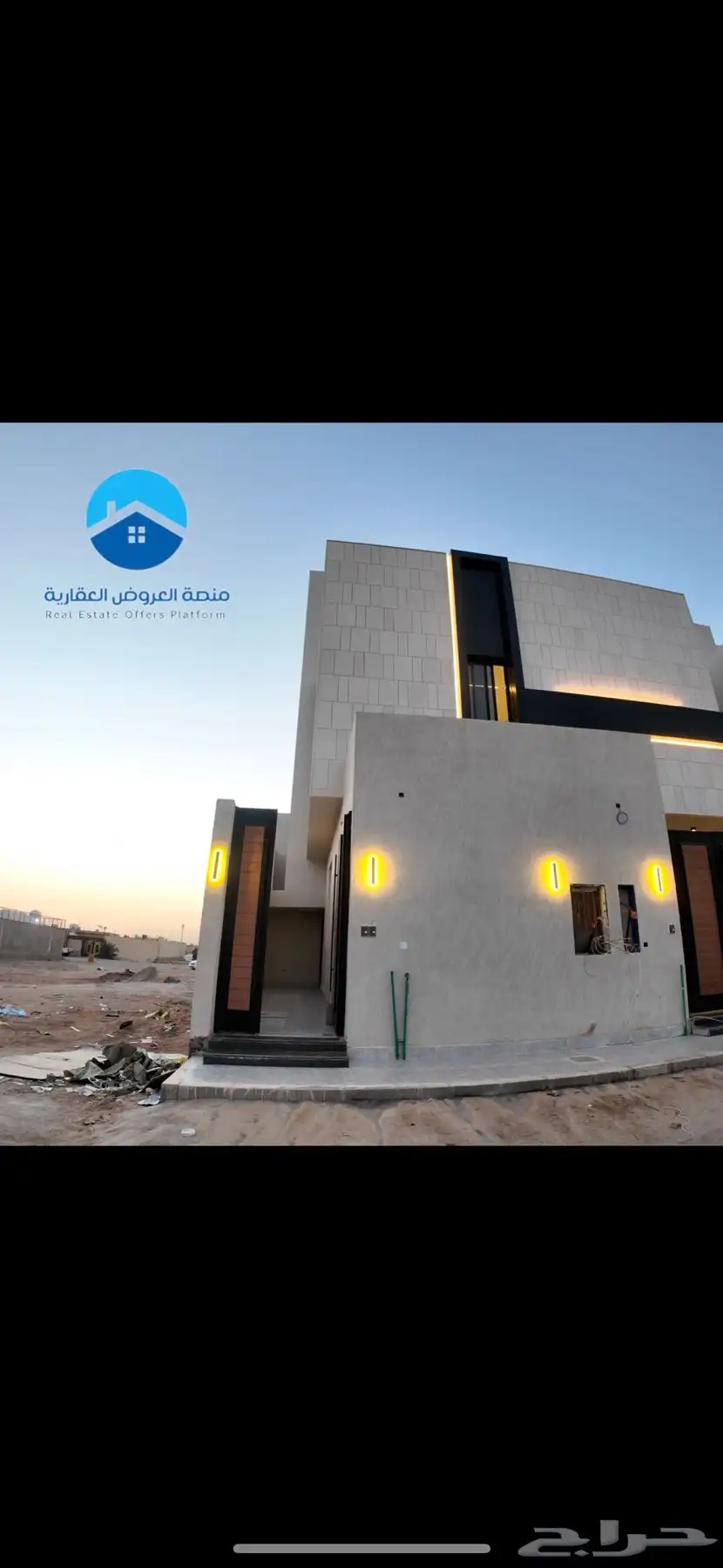 دور اول بسعر مميز بحي الجنادرية 0