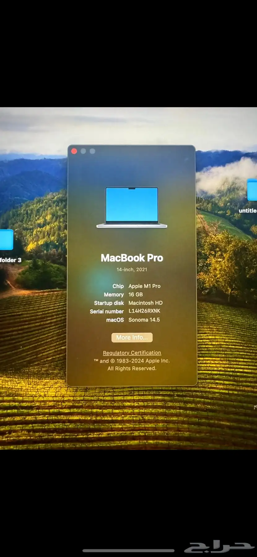 ابل ماك بوك M1 Pro 5