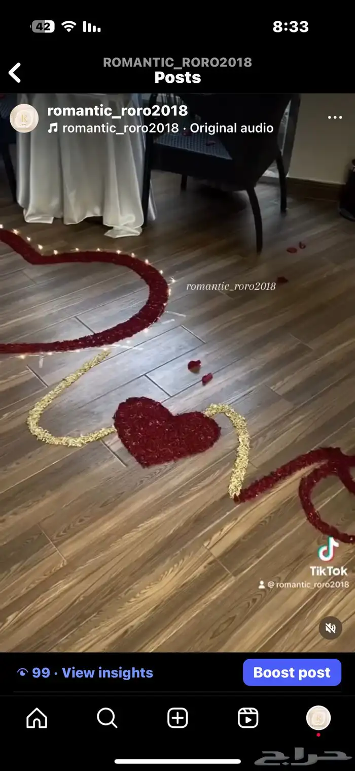 تنسيق غرف العرسان 5