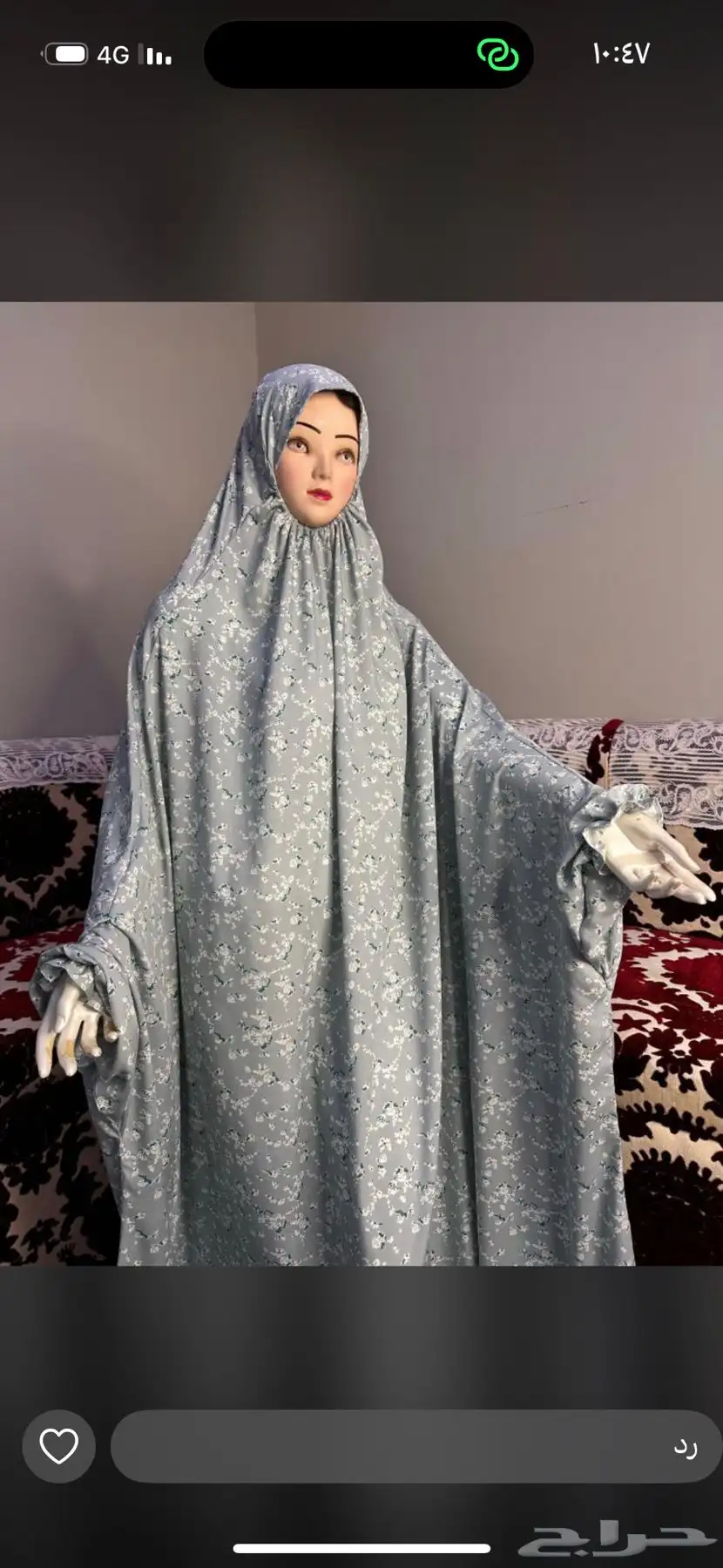 سجدات وشراشف صلاه بالحبه وبالجمله 19