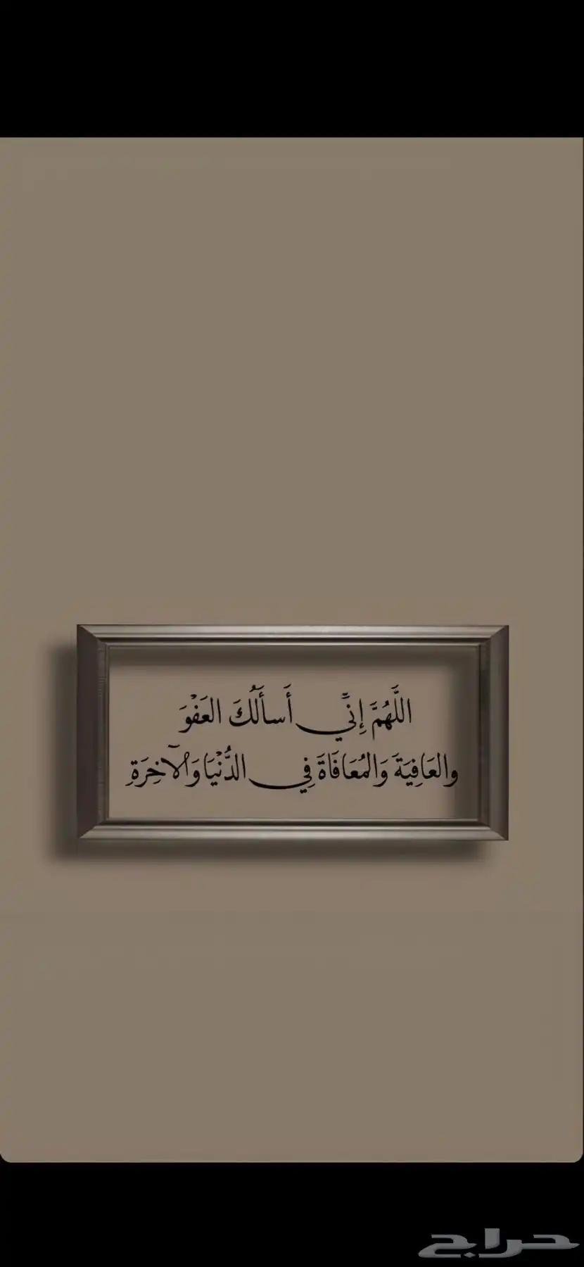 فحص السيارات على حسب اختيارك 0