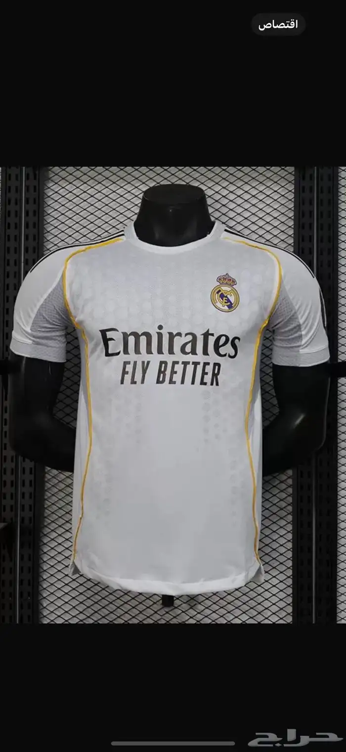 تيشيرتات رياضية بالجملة 6