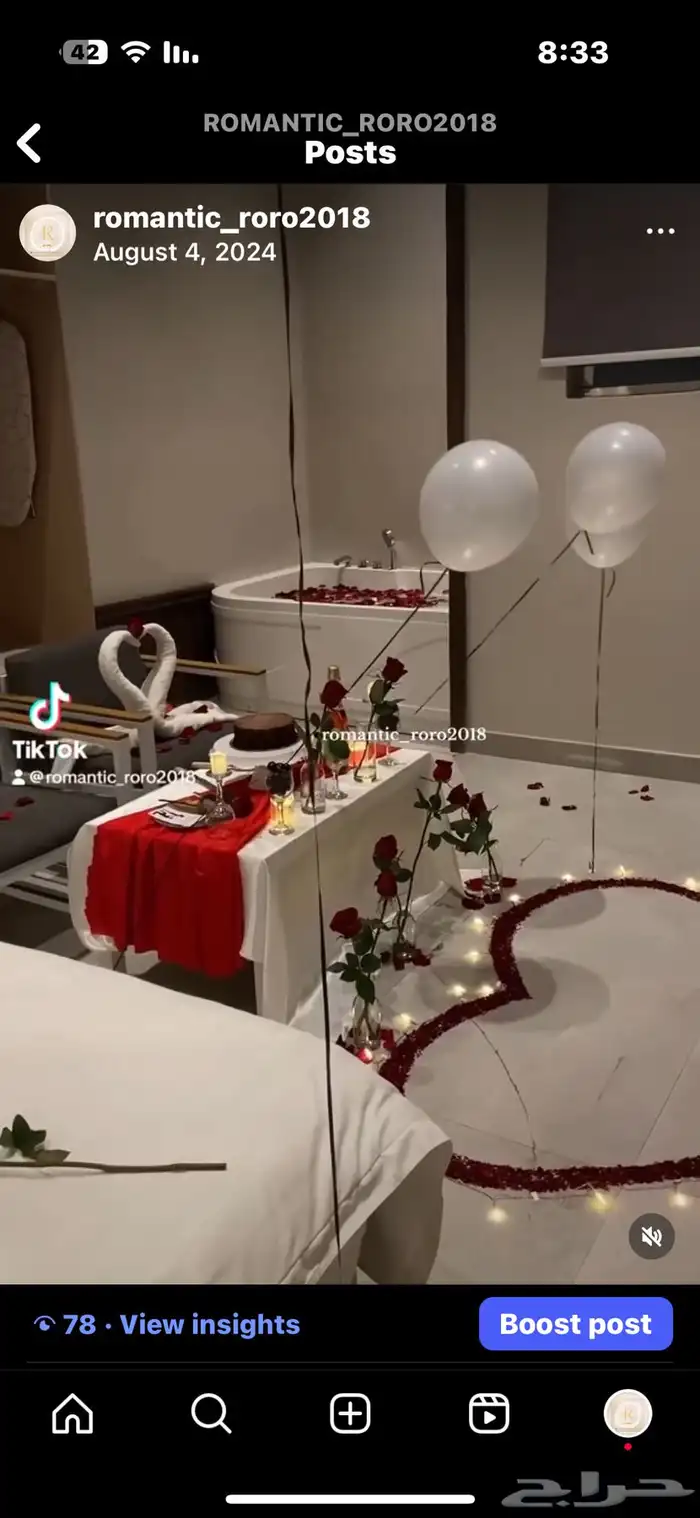 تنسيق غرف العرسان 6