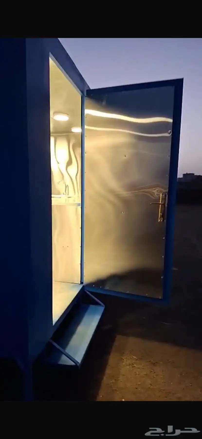 أبها 6