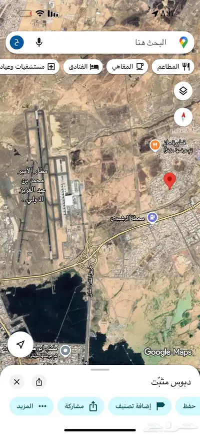 ارض للبيع في حي الخضراء فرصه 0