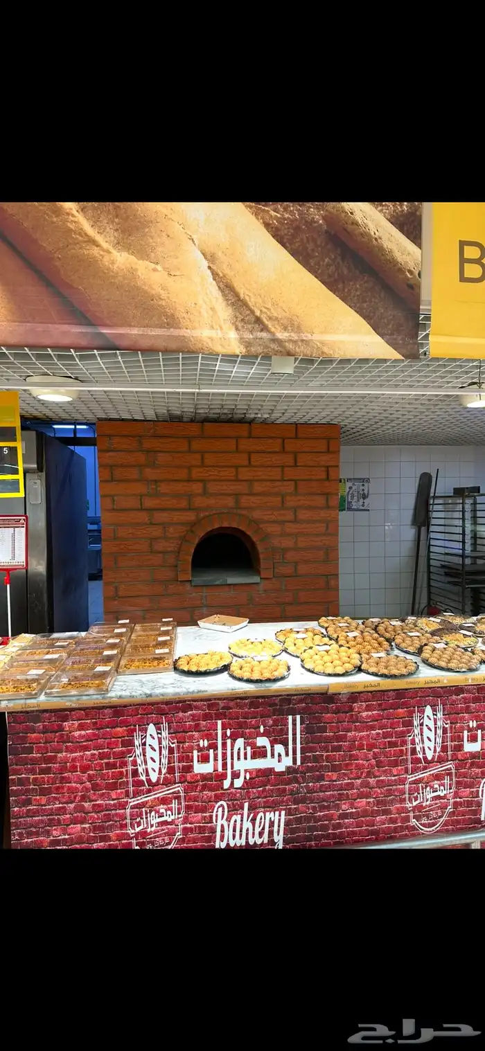 إفران مشبات معلم باكستاني مين عشرين سنه شوغل ممليكه عربيه س 7