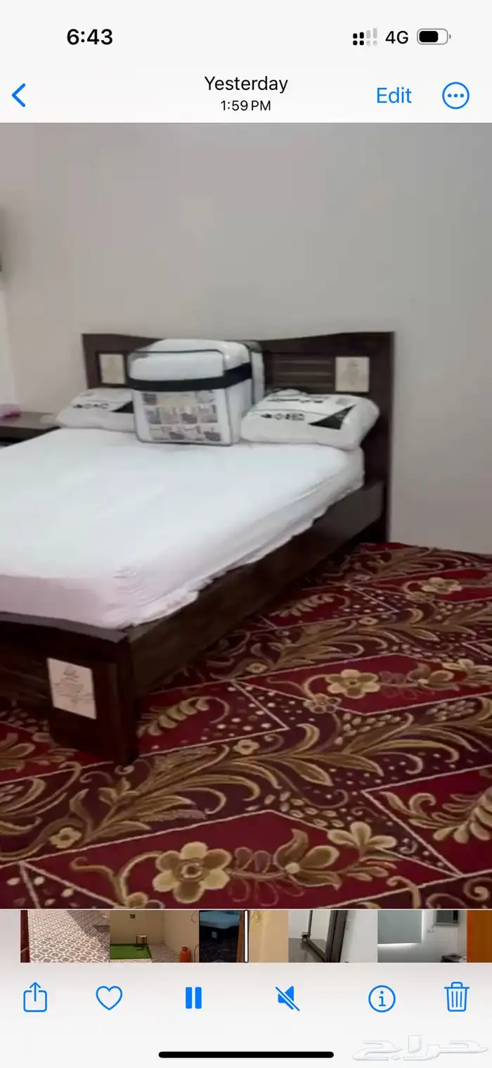 اثاث مفروشة باحة ربيعة السودة 1