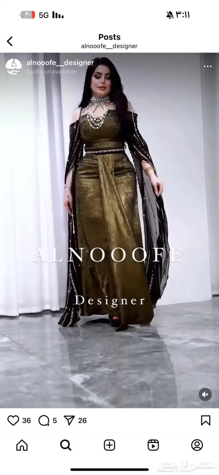 فستان من مصممه 4