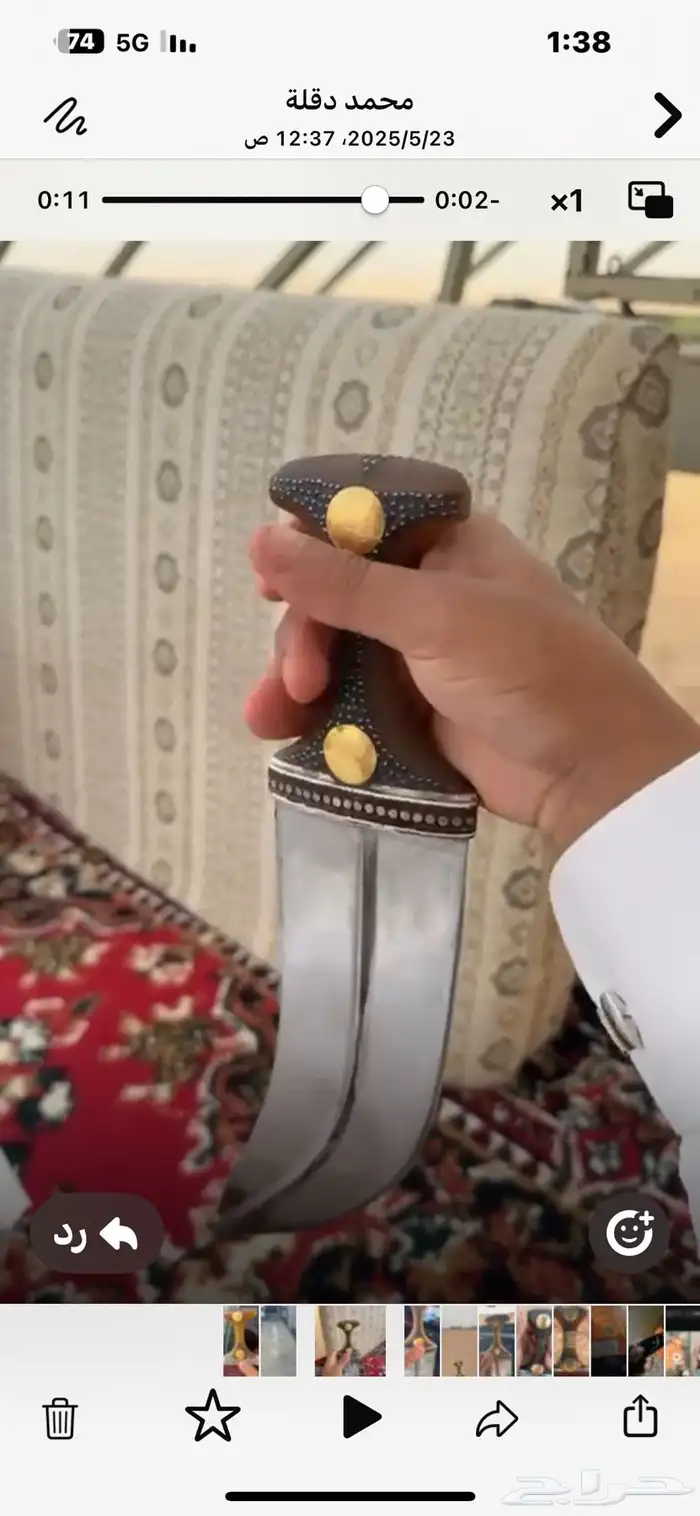 جنبيه صنعاني كفو سليمه 0