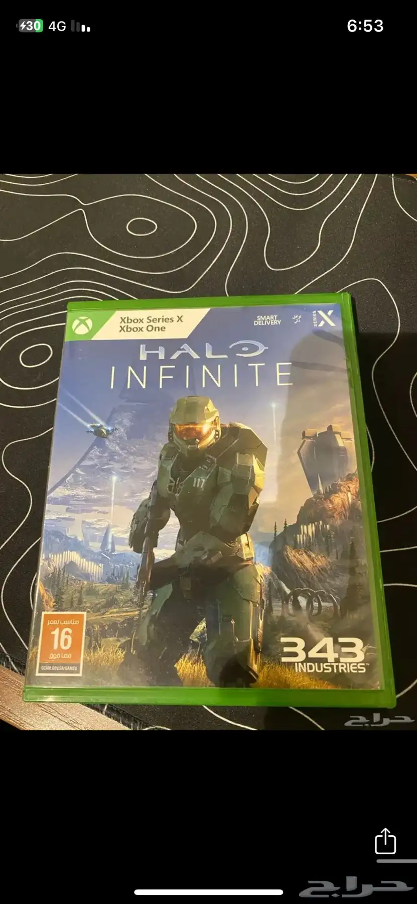 Xbox series X index