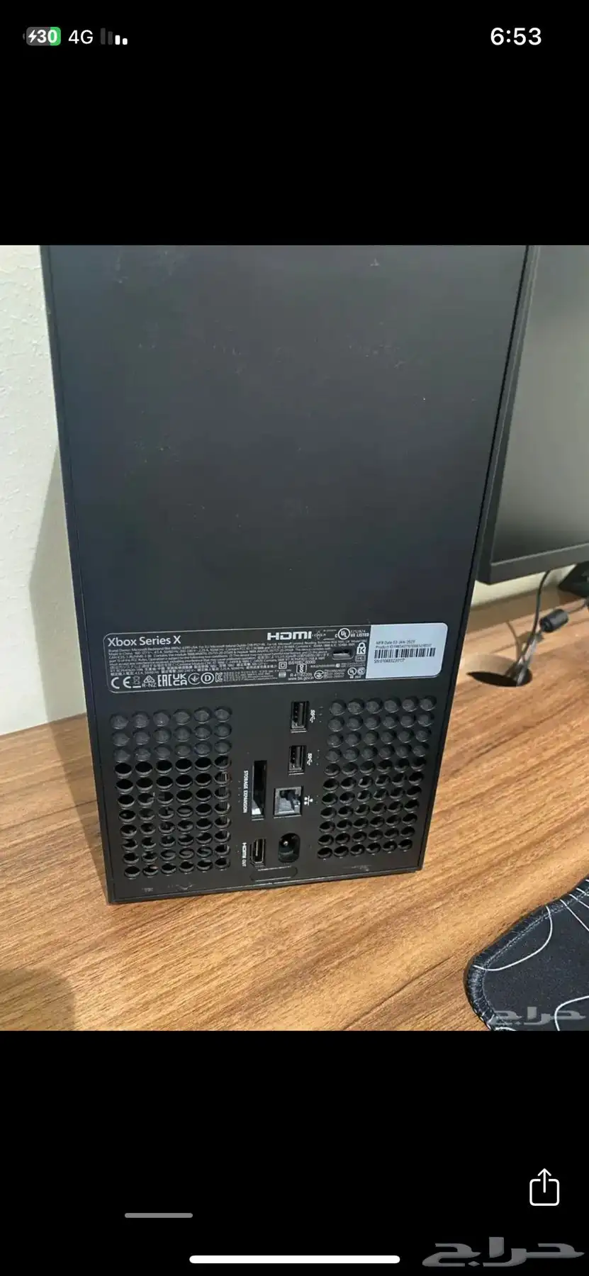 Xbox series X index