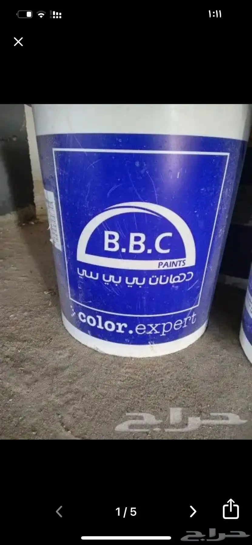 زوائدتشطيب عماره اسلاك ومواصيروبويه خارجيه 9