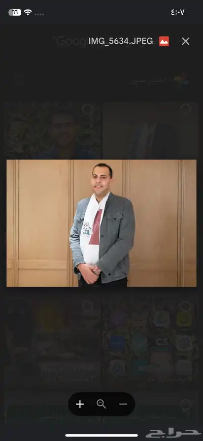 اخصائي تخاطب وتنمية مهارات ومدرس تربية خاصة وتأهيل 0