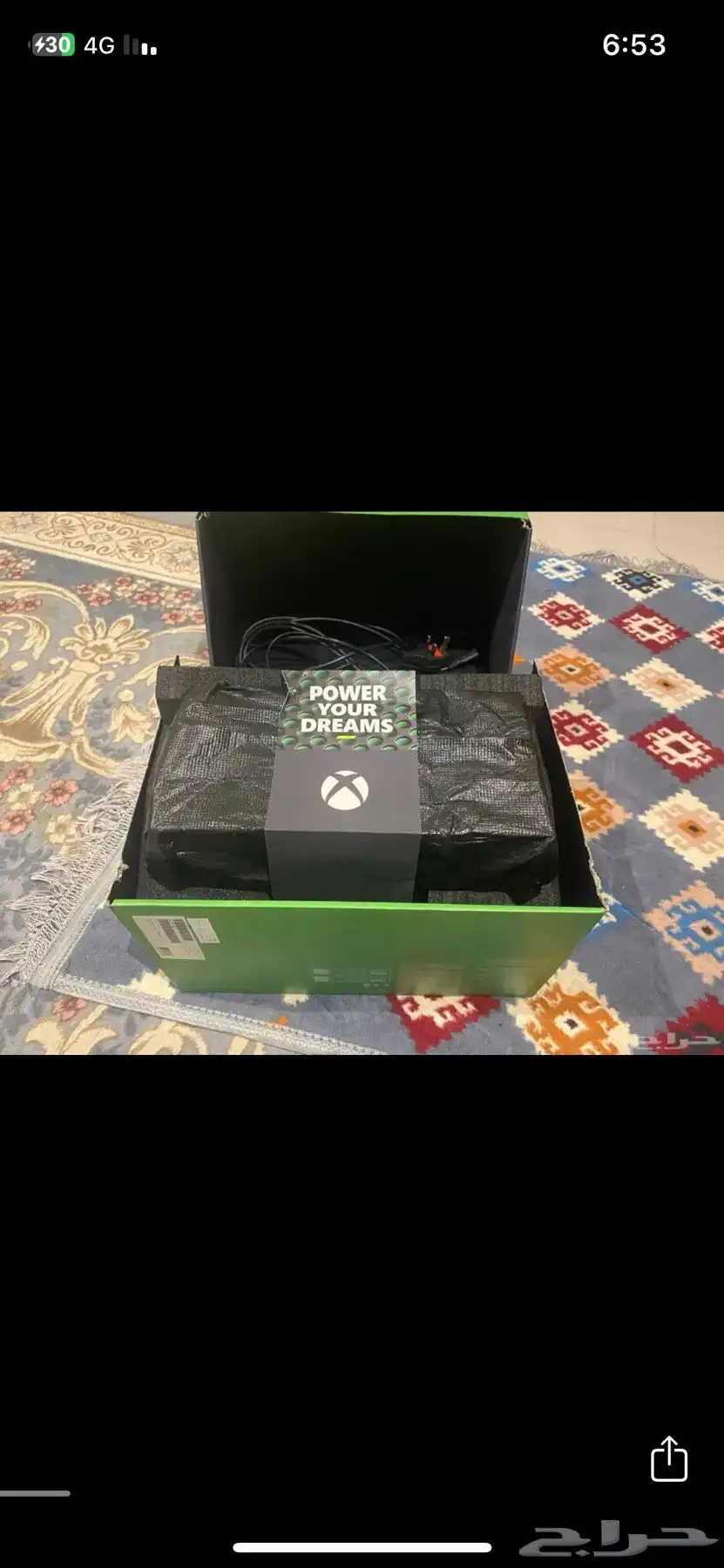 Xbox series X index