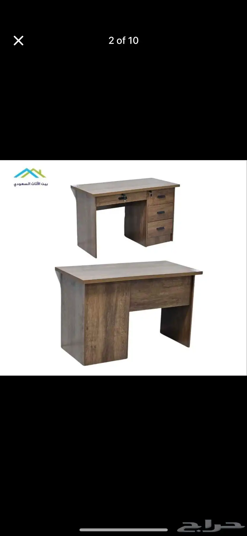 Computer Desk with Drawers  Storage. 17