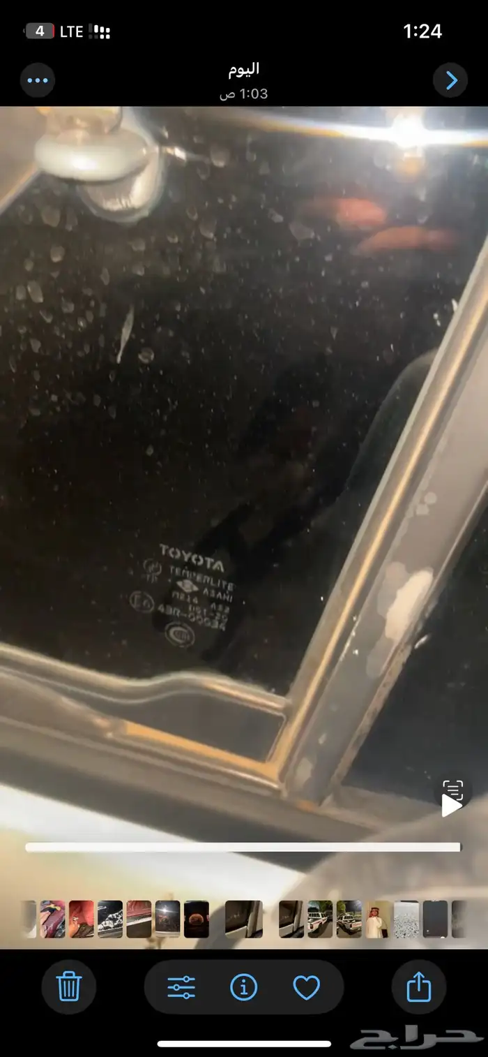 هايلوكس 2004 12