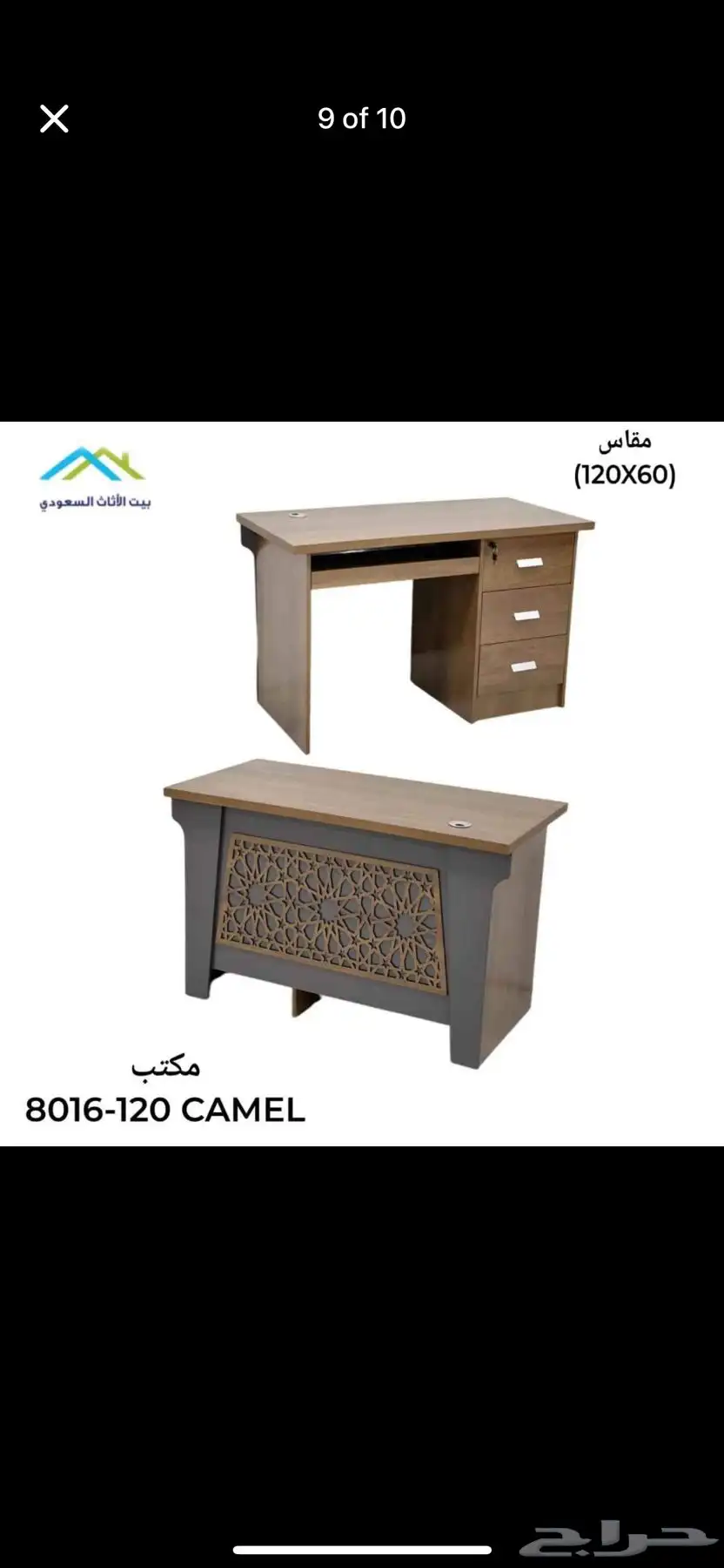 Computer Desk with Drawers  Storage. 10
