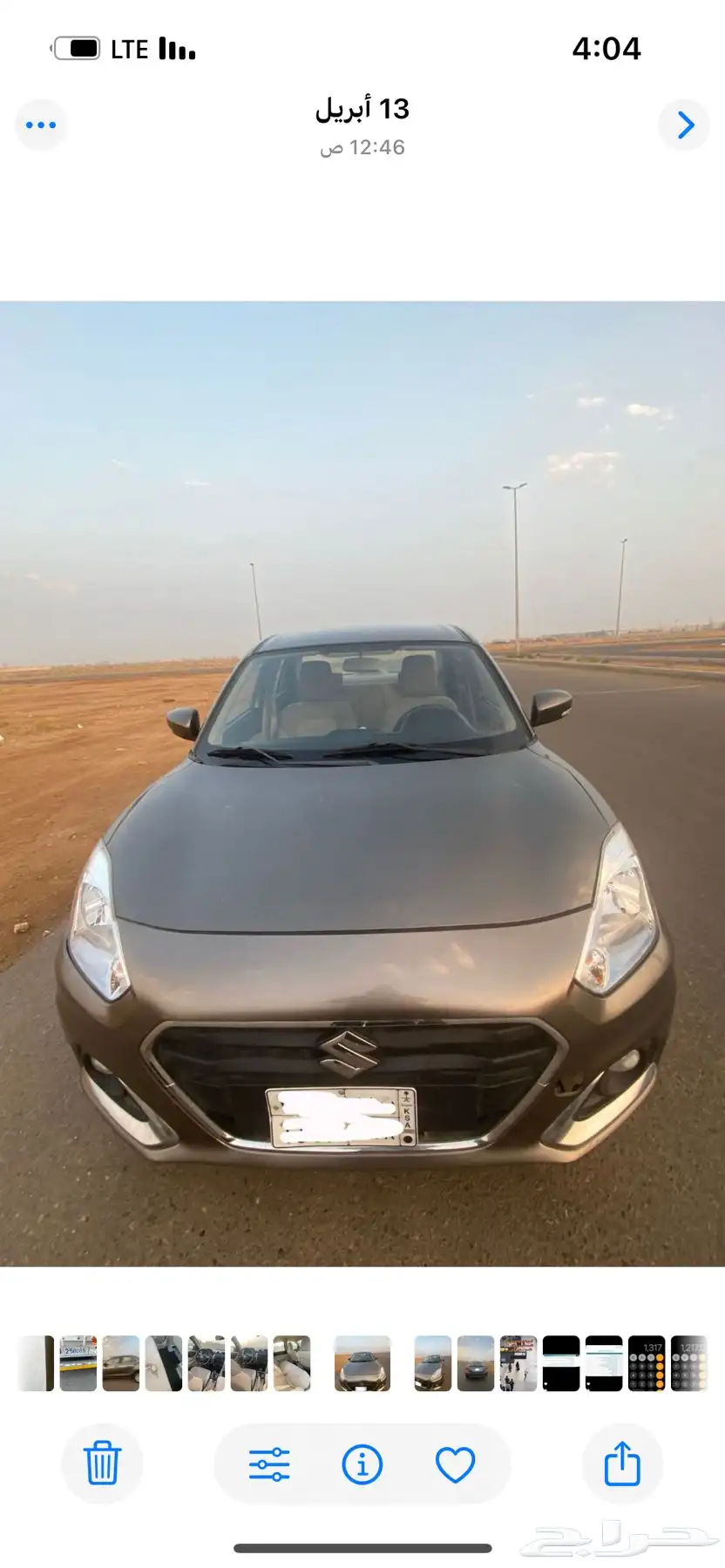 سوزوكي ديزاير 2022 index