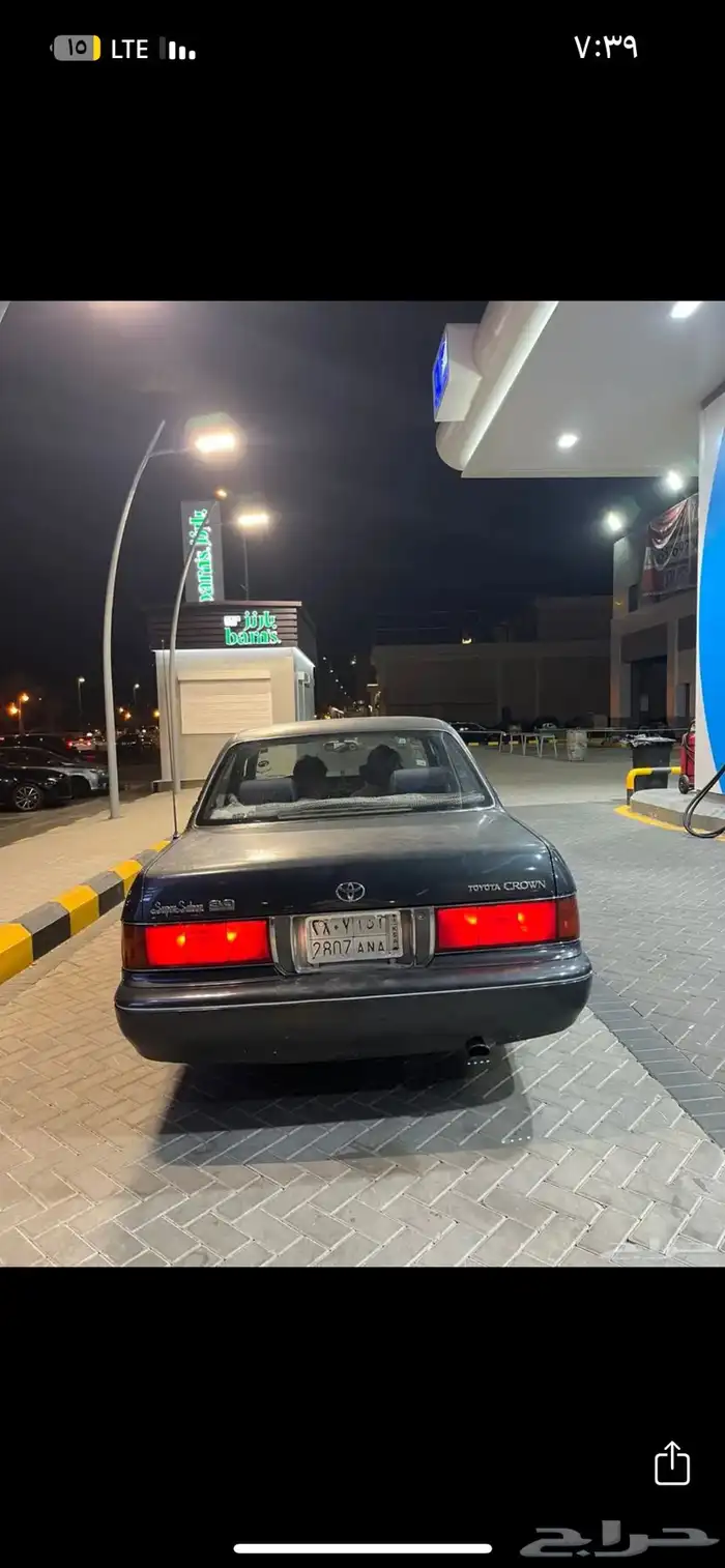 للبيع كراون 2