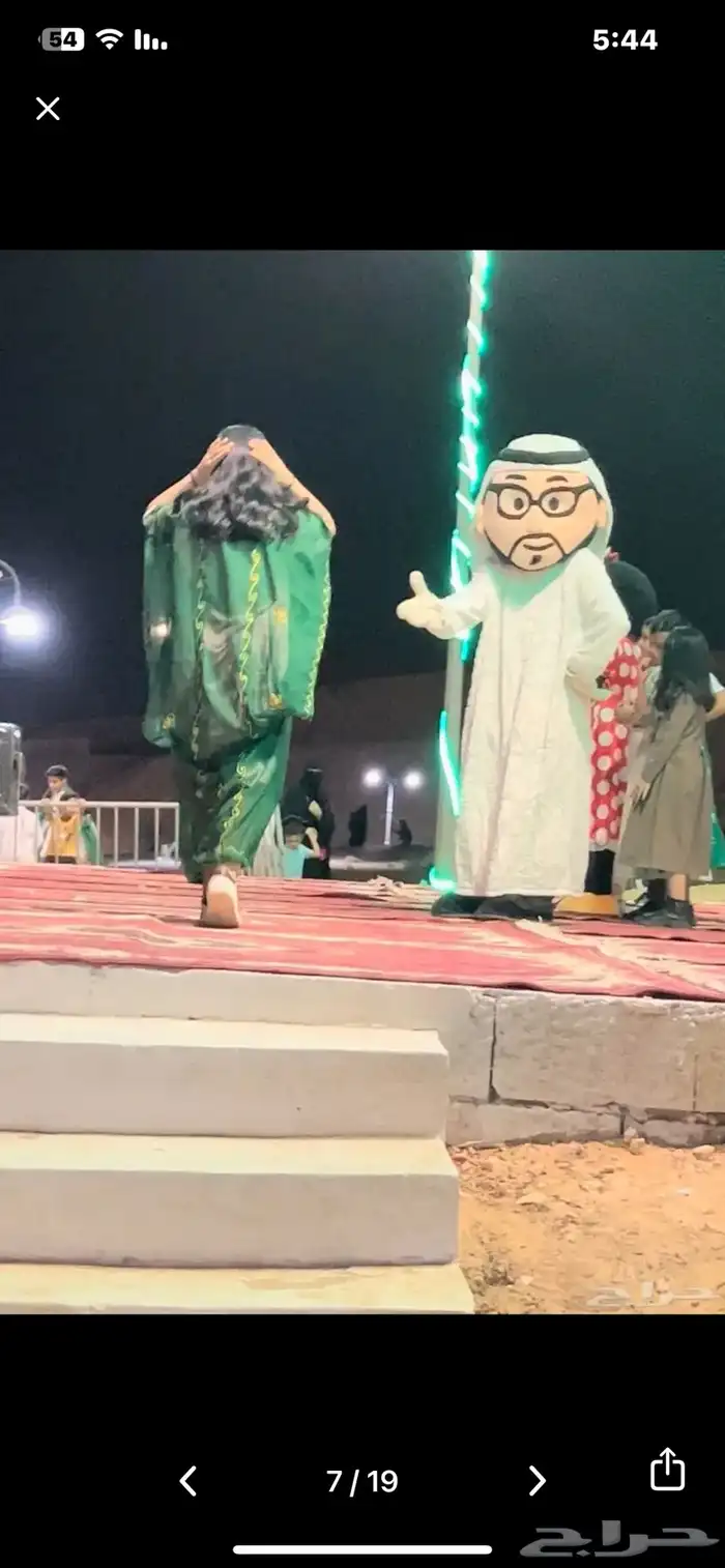 مهرجين شخصيات كرتونية سماعات مقدم حفلات 4