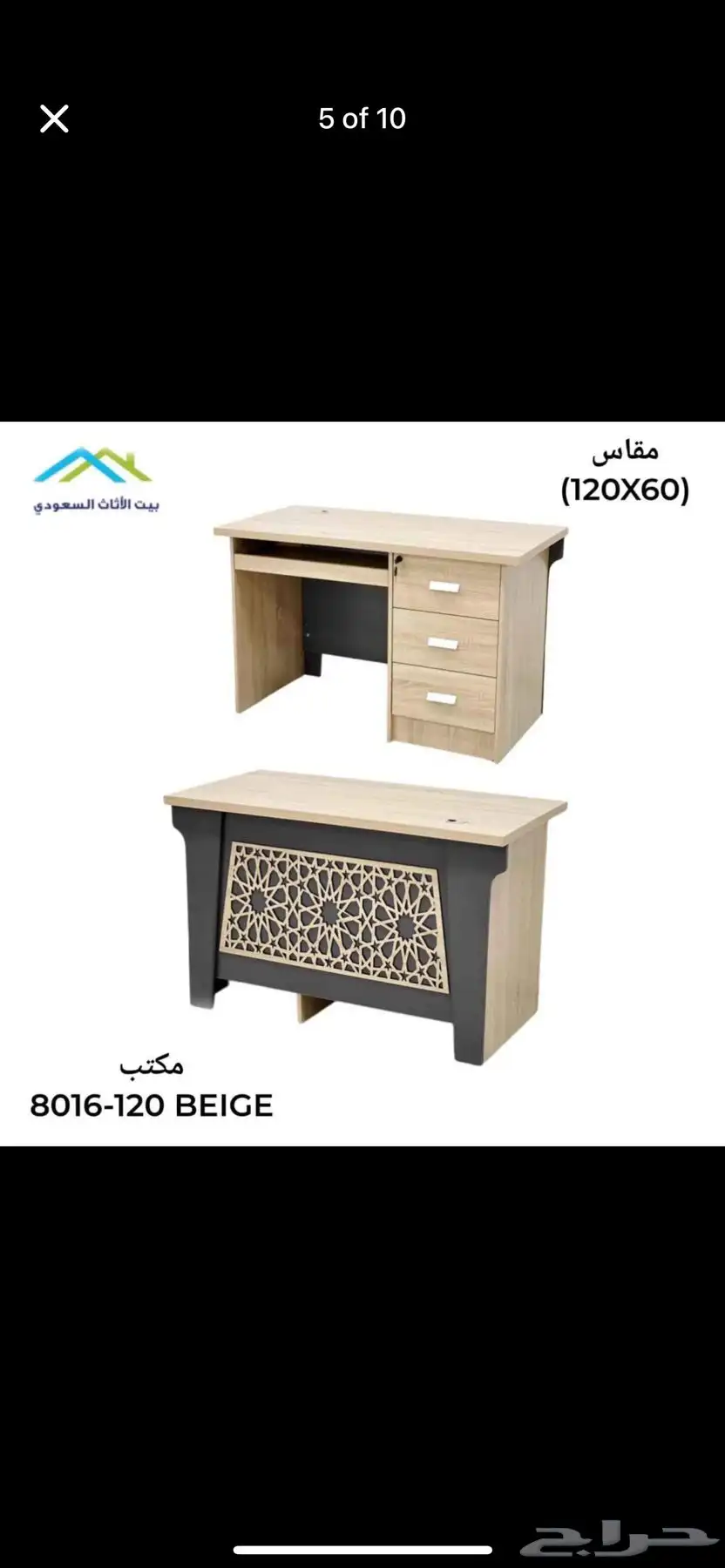 Computer Desk with Drawers  Storage. 12