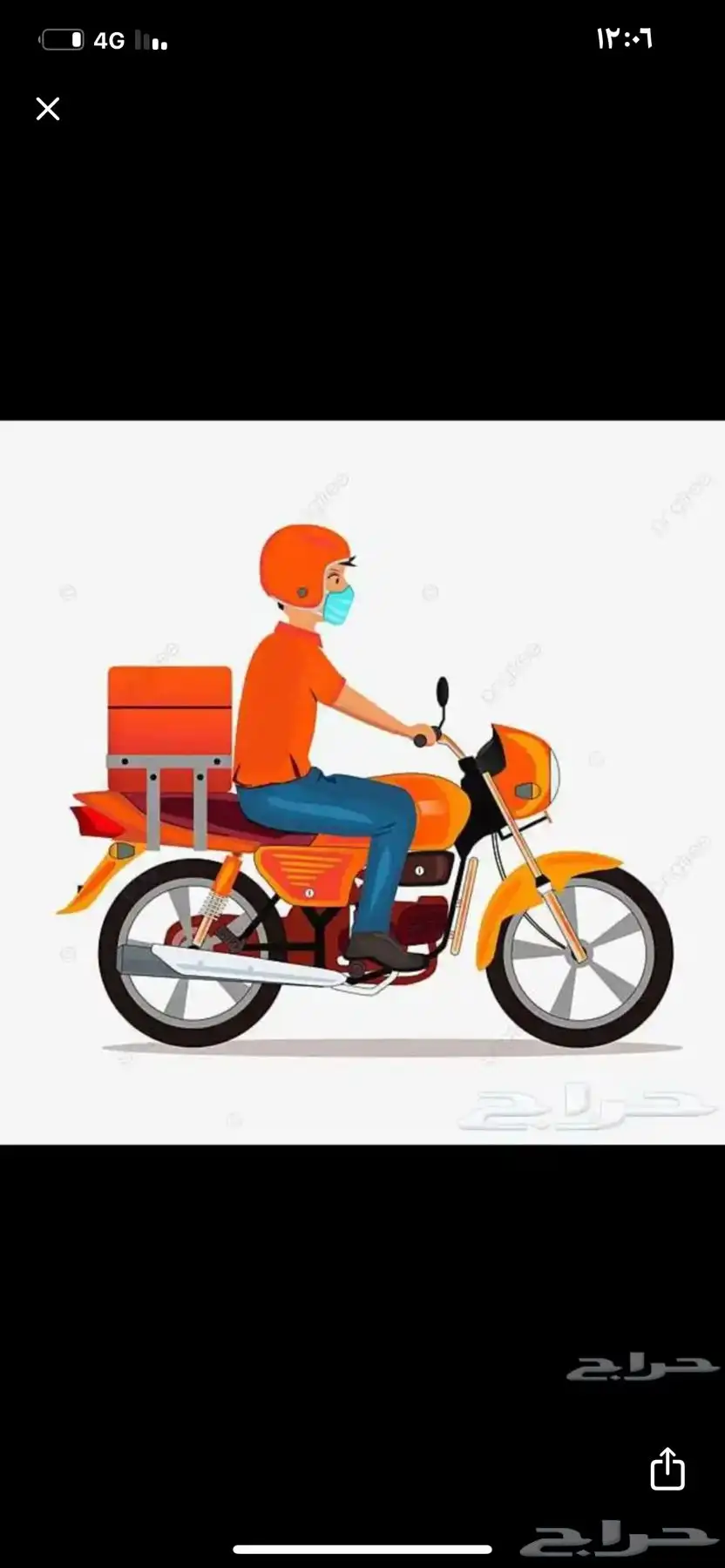 motorcycle for rent 0