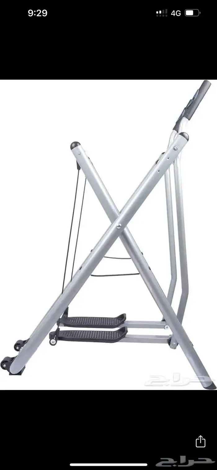 جهاز الغزال الطائر نظيف 0