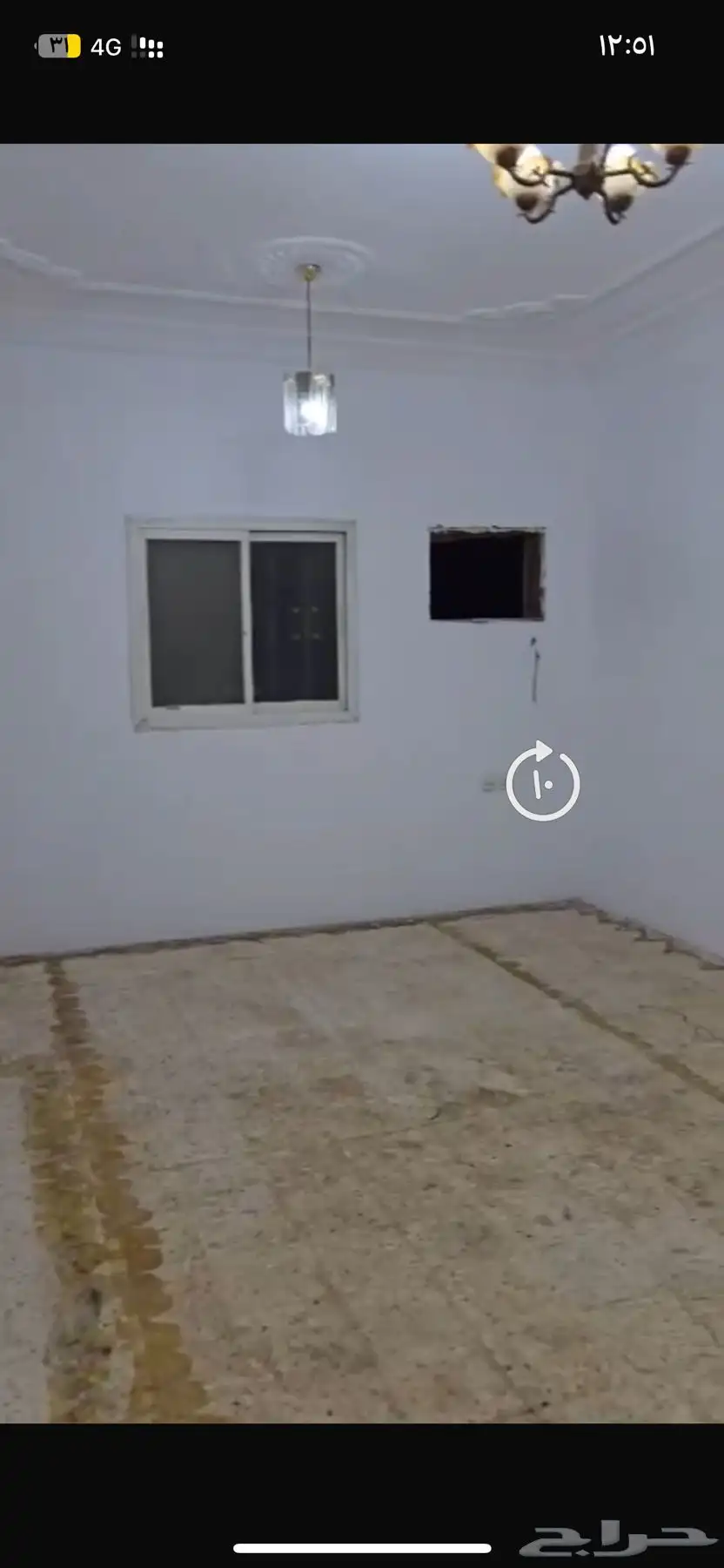 شقة الإيجار حي الخليج 2