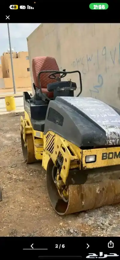 بوبكات  رصاصه 120 للايجار اليومي و الشهري 1