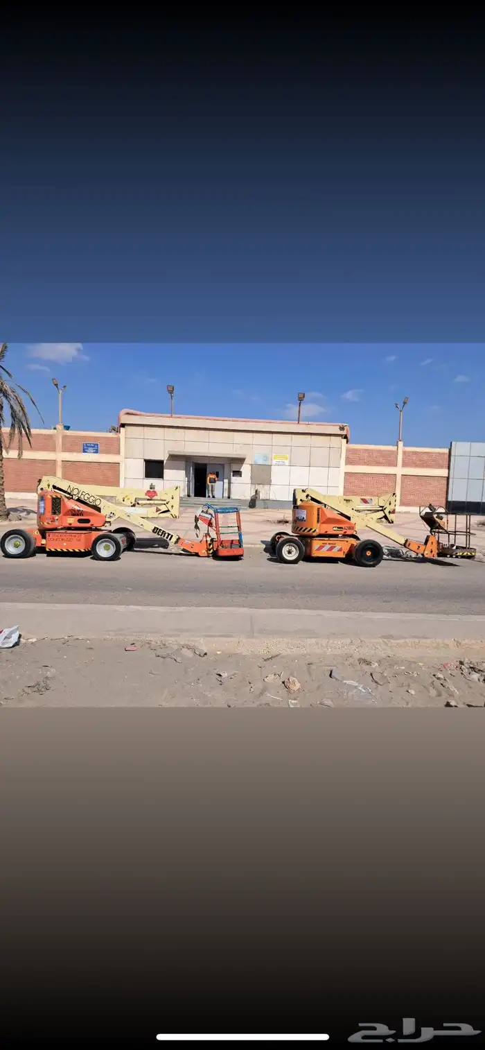 رافعات للايجار   سقالات   مان لفت 1