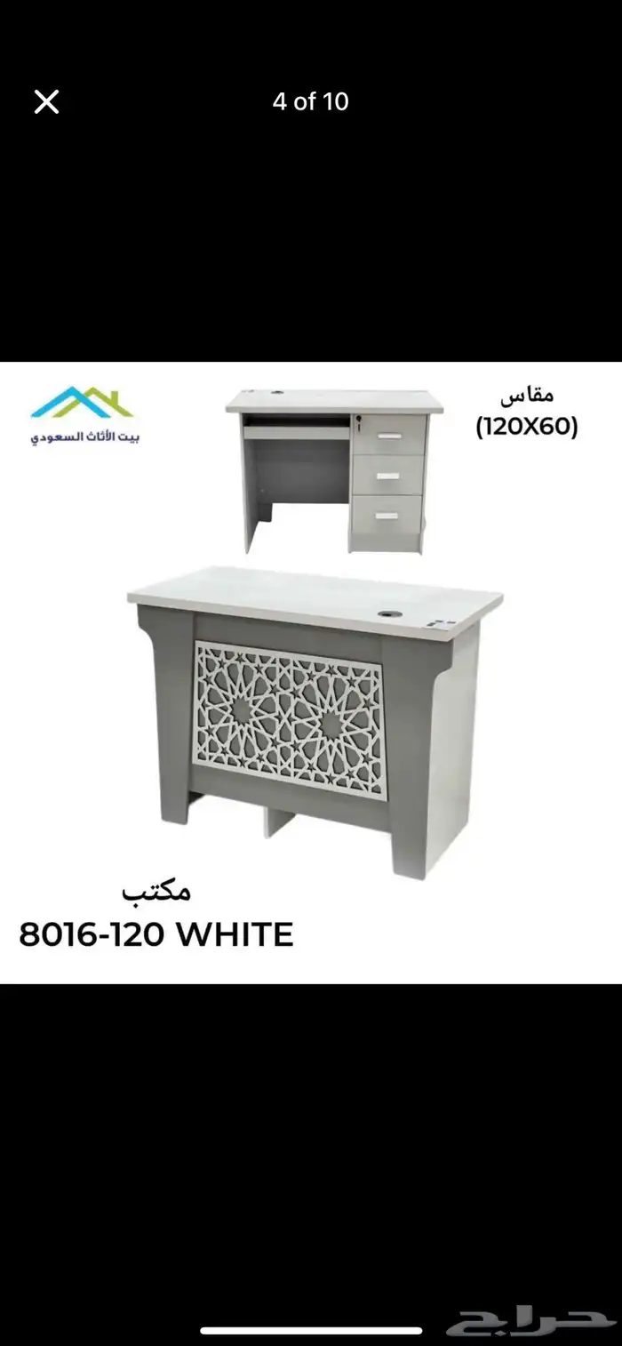 Computer Desk with Drawers  Storage. 14