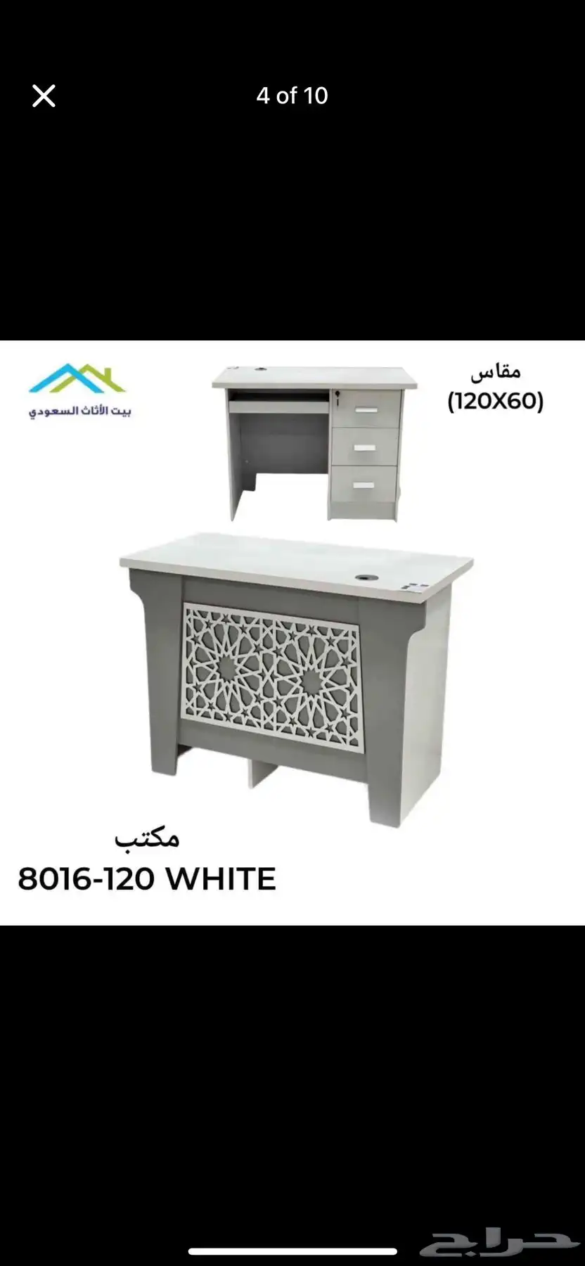 Computer Desk with Drawers  Storage. 14