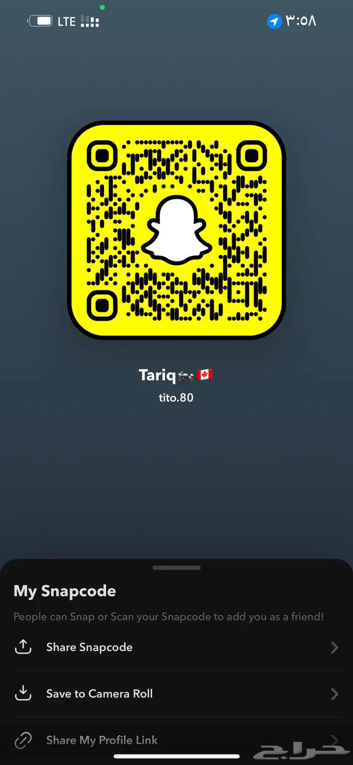 دباب 750 -2016 سوزوكي 8