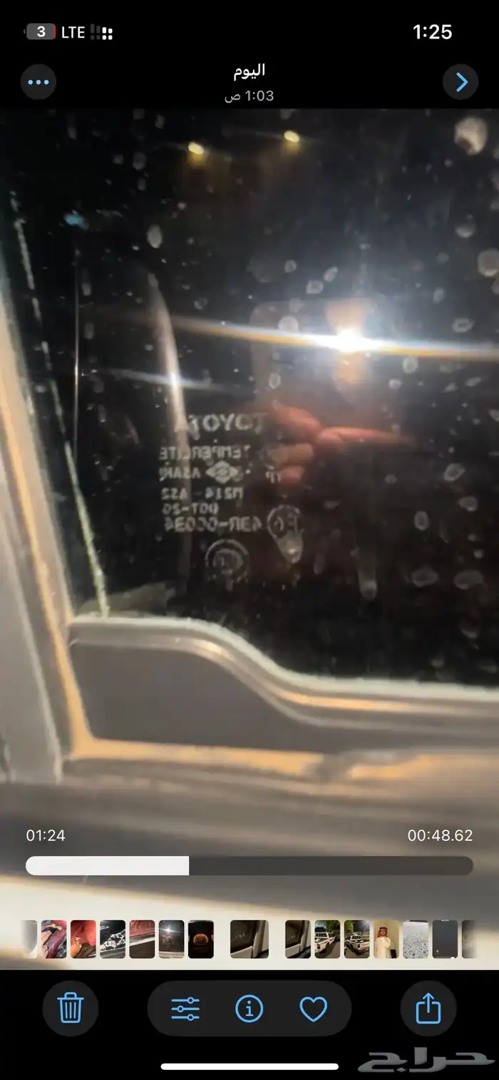 هايلوكس 2004 15