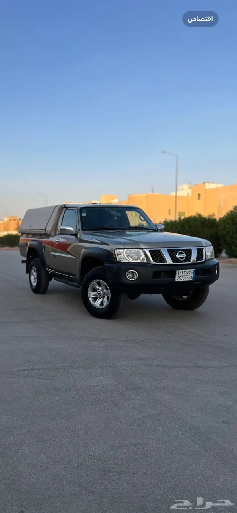 شاص نيسان مجهز كامل للبر 0