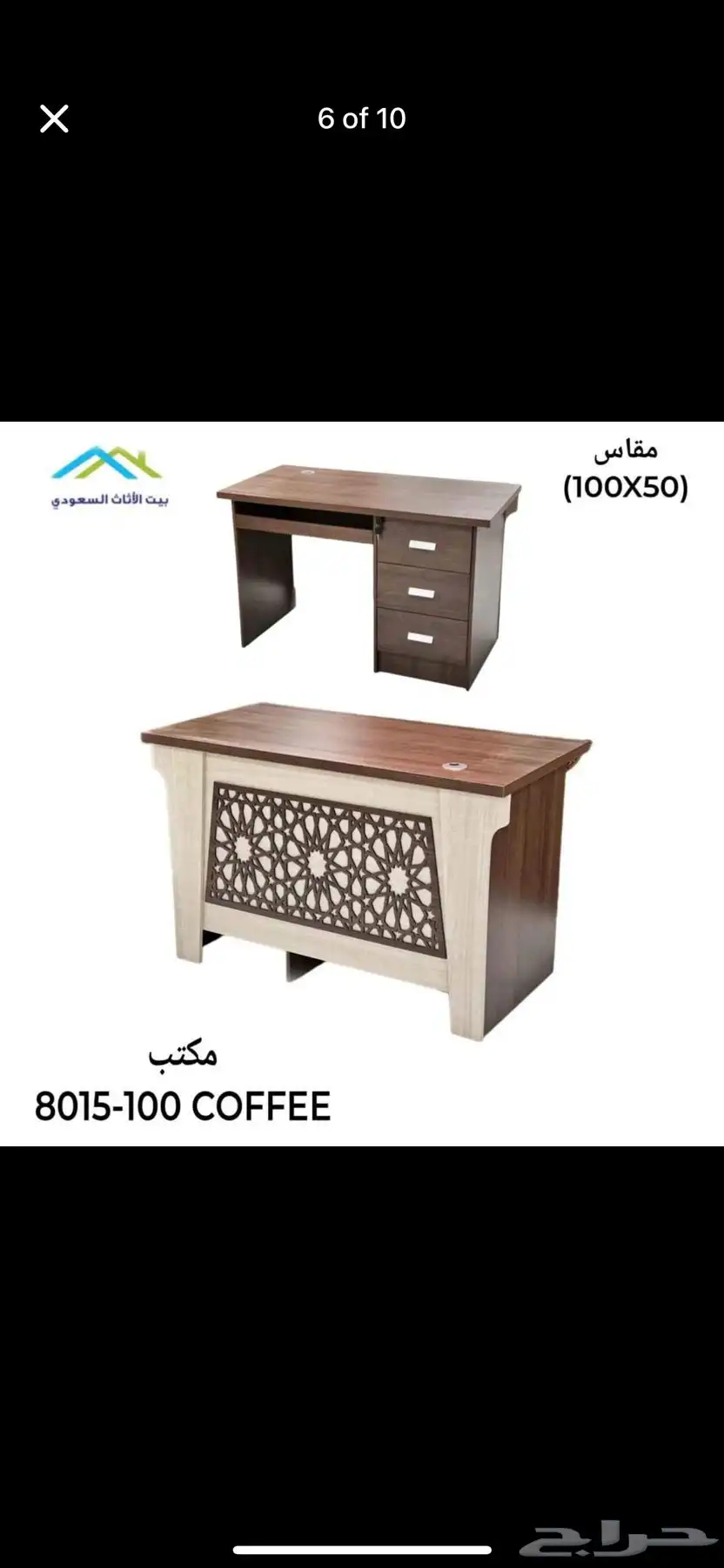 Computer Desk with Drawers  Storage. 13