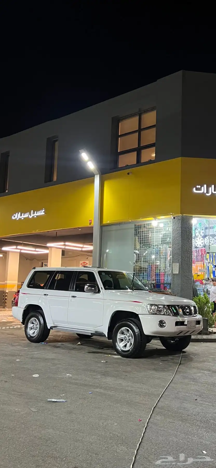باترول سفاري index