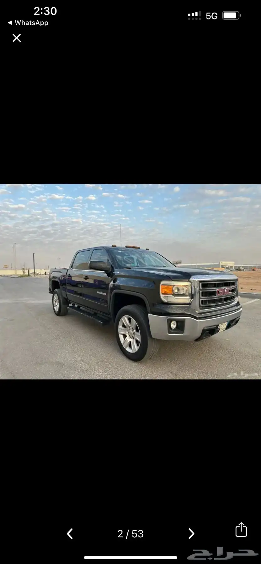 الرياض جنوط جمس سيرا index