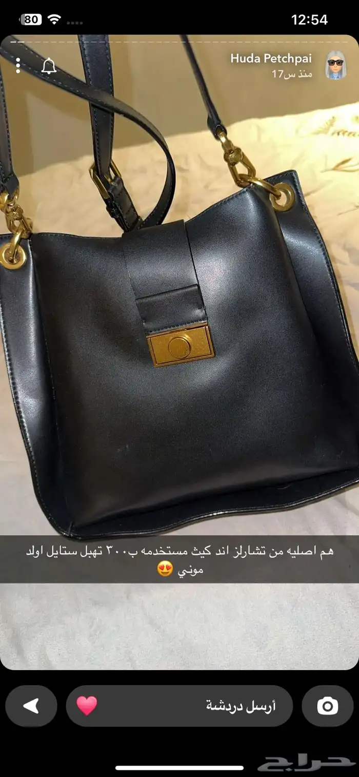 شنط ماركات اغلبهم اصليه 36